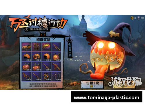 为什么天玑1200不能开和平精英90帧？(求一款象棋手游，要人机最强大的？)